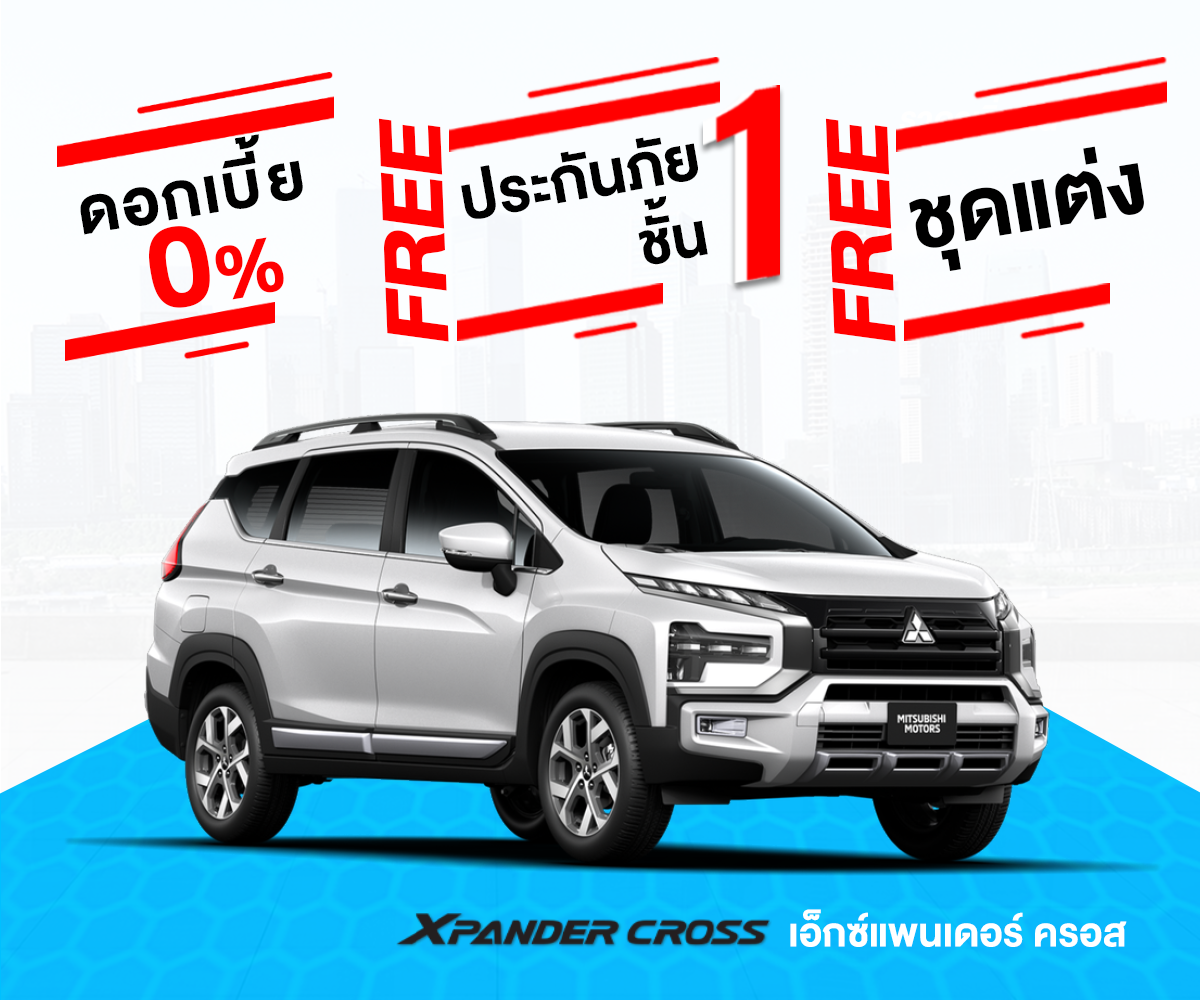 Xpander Cross_0